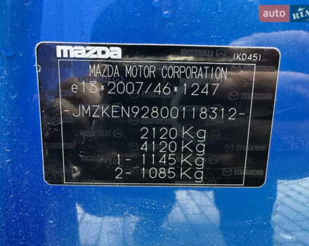 Синий Мазда СХ-5, объемом двигателя 2.19 л и пробегом 181 тыс. км за 12999 $, фото 39 на Automoto.ua