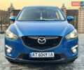 Синий Мазда СХ-5, объемом двигателя 2.2 л и пробегом 270 тыс. км за 12850 $, фото 15 на Automoto.ua
