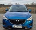 Мазда СХ-5 2012 в Черновцах на Automoto.ua Синий Мазда СХ-5, объемом двигателя 2.19 л и пробегом 205 тыс. км за 13800 $, фото 9 на Automoto.ua