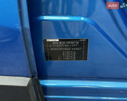 Синий Мазда СХ-5, объемом двигателя 2.2 л и пробегом 270 тыс. км за 12850 $, фото 16 на Automoto.ua