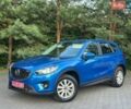 Синий Мазда СХ-5, объемом двигателя 2.2 л и пробегом 240 тыс. км за 12450 $, фото 1 на Automoto.ua