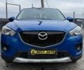 Синій Мазда СХ-5, об'ємом двигуна 2.2 л та пробігом 230 тис. км за 13999 $, фото 1 на Automoto.ua