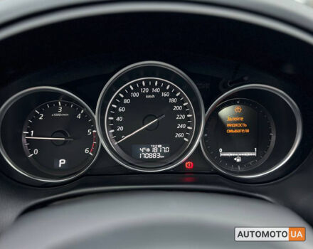 Мазда СХ-5 2013 в Ивано-Франковске на Automoto.ua Синий Мазда СХ-5, объемом двигателя 2.2 л и пробегом 171 тыс. км за 14300 $, фото 11 на Automoto.ua