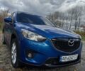 Мазда СХ-5 2013 в Мурованные куриловцы на Automoto.ua Синий Мазда СХ-5, объемом двигателя 2.19 л и пробегом 182 тыс. км за 14200 $, фото 12 на Automoto.ua