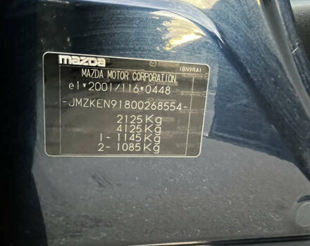 Синий Мазда СХ-5, объемом двигателя 2.2 л и пробегом 195 тыс. км за 14650 $, фото 14 на Automoto.ua