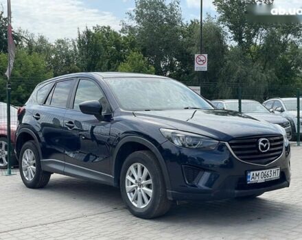 Синій Мазда СХ-5, об'ємом двигуна 2.5 л та пробігом 177 тис. км за 10355 $, фото 8 на Automoto.ua