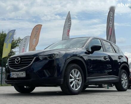 Синій Мазда СХ-5, об'ємом двигуна 2.5 л та пробігом 177 тис. км за 10355 $, фото 2 на Automoto.ua