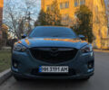 Синий Мазда СХ-5, объемом двигателя 2.2 л и пробегом 145 тыс. км за 16800 $, фото 1 на Automoto.ua