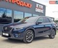 Синий Мазда СХ-5, объемом двигателя 2.49 л и пробегом 95 тыс. км за 15900 $, фото 1 на Automoto.ua