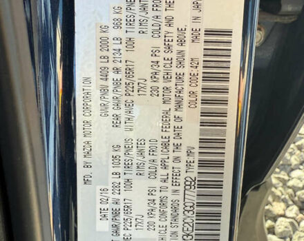 Мазда СХ-5 2016 в Хмельницком на Automoto.ua Синий Мазда СХ-5, объемом двигателя 2.49 л и пробегом 150 тыс. км за 14900 $, фото 11 на Automoto.ua