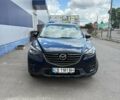 Синий Мазда СХ-5, объемом двигателя 2.2 л и пробегом 245 тыс. км за 17700 $, фото 2 на Automoto.ua