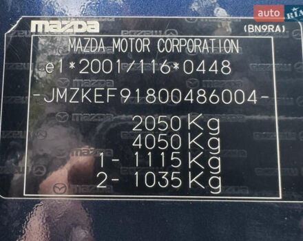 Синий Мазда СХ-5, объемом двигателя 2.2 л и пробегом 212 тыс. км за 14800 $, фото 37 на Automoto.ua