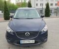 Синий Мазда СХ-5, объемом двигателя 2.5 л и пробегом 185 тыс. км за 15500 $, фото 1 на Automoto.ua