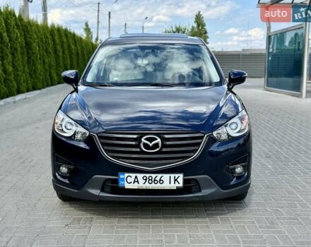 Синій Мазда СХ-5, об'ємом двигуна 2.5 л та пробігом 123 тис. км за 14800 $, фото 1 на Automoto.ua