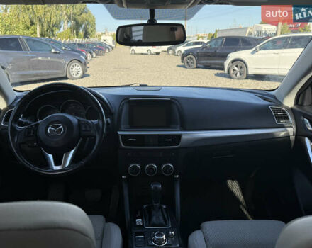 Мазда СХ-5 2016 в Хмельницком на Automoto.ua Синий Мазда СХ-5, объемом двигателя 2.49 л и пробегом 150 тыс. км за 14900 $, фото 9 на Automoto.ua