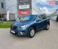 Синій Мазда СХ-5, об'ємом двигуна 2.5 л та пробігом 124 тис. км за 16500 $, фото 1 на Automoto.ua