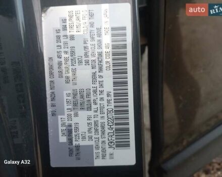 Синий Мазда СХ-5, объемом двигателя 2.49 л и пробегом 133 тыс. км за 19000 $, фото 2 на Automoto.ua