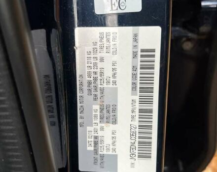 Синий Мазда СХ-5, объемом двигателя 2.49 л и пробегом 145 тыс. км за 18900 $, фото 40 на Automoto.ua