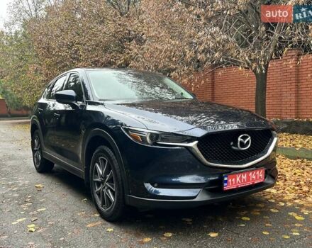 Синий Мазда СХ-5, объемом двигателя 2.49 л и пробегом 145 тыс. км за 18900 $, фото 7 на Automoto.ua