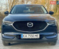 Синий Мазда СХ-5, объемом двигателя 2 л и пробегом 90 тыс. км за 22490 $, фото 18 на Automoto.ua