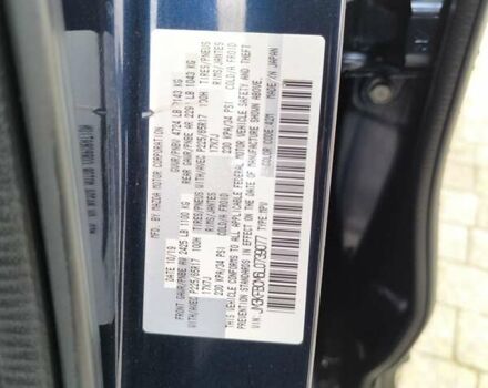 Синій Мазда СХ-5, об'ємом двигуна 2.5 л та пробігом 133 тис. км за 17500 $, фото 13 на Automoto.ua