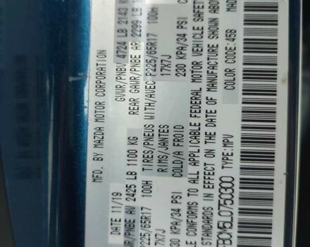 Синій Мазда СХ-5, об'ємом двигуна 2.49 л та пробігом 127 тис. км за 20600 $, фото 19 на Automoto.ua