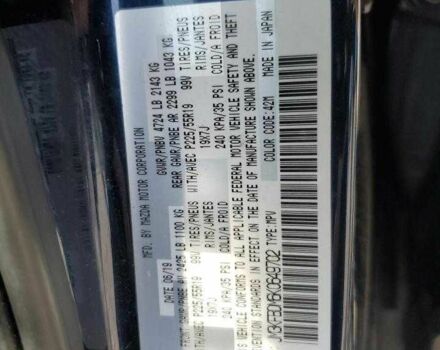 Синий Мазда СХ-5, объемом двигателя 2.5 л и пробегом 79 тыс. км за 3900 $, фото 12 на Automoto.ua