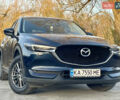 Синий Мазда СХ-5, объемом двигателя 2 л и пробегом 90 тыс. км за 22490 $, фото 8 на Automoto.ua