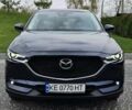 Синий Мазда СХ-5, объемом двигателя 2.46 л и пробегом 29 тыс. км за 22800 $, фото 1 на Automoto.ua