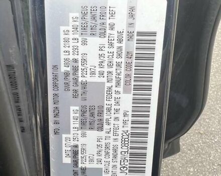 Синій Мазда СХ-5, об'ємом двигуна 2.5 л та пробігом 36 тис. км за 25500 $, фото 13 на Automoto.ua