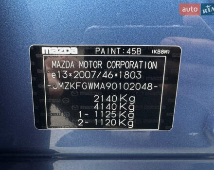 Мазда СХ-5 2020 у Києві на Automoto.ua Синій Мазда СХ-5, об'ємом двигуна 2.49 л та пробігом 59 тис. км за 29999 $, фото 52 на Automoto.ua