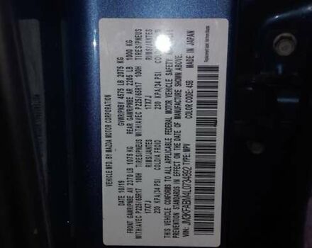 Синій Мазда СХ-5, об'ємом двигуна 2.5 л та пробігом 88 тис. км за 19999 $, фото 16 на Automoto.ua