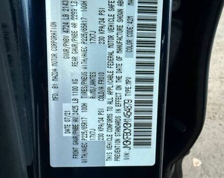 Синій Мазда СХ-5, об'ємом двигуна 2.5 л та пробігом 63 тис. км за 23000 $, фото 8 на Automoto.ua