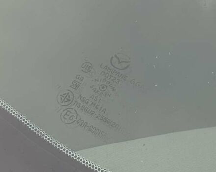 Мазда СХ-5 2021 в Киеве на Automoto.ua Синий Мазда СХ-5, объемом двигателя 2 л и пробегом 34 тыс. км за 25800 $, фото 24 на Automoto.ua