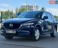 Синий Мазда СХ-5, объемом двигателя 2.49 л и пробегом 43 тыс. км за 21299 $, фото 1 на Automoto.ua
