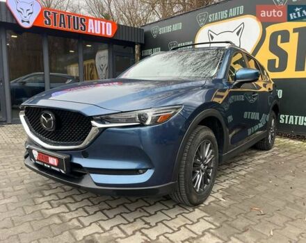 Синий Мазда СХ-5, объемом двигателя 2.49 л и пробегом 26 тыс. км за 19700 $, фото 2 на Automoto.ua