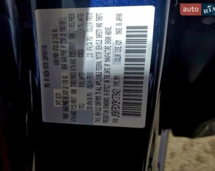 Синий Мазда СХ-5, объемом двигателя 2.49 л и пробегом 110 тыс. км за 5500 $, фото 12 на Automoto.ua