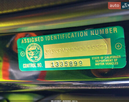 Синий Мазда СХ-5, объемом двигателя 2.49 л и пробегом 100 тыс. км за 6000 $, фото 12 на Automoto.ua