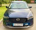Синий Мазда СХ-5, объемом двигателя 2.49 л и пробегом 49 тыс. км за 26999 $, фото 66 на Automoto.ua