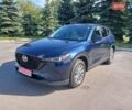 Синий Мазда СХ-5, объемом двигателя 2.5 л и пробегом 42 тыс. км за 21900 $, фото 1 на Automoto.ua