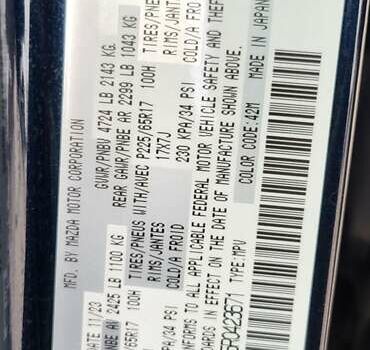 Синий Мазда СХ-5, объемом двигателя 2.49 л и пробегом 26 тыс. км за 26500 $, фото 24 на Automoto.ua