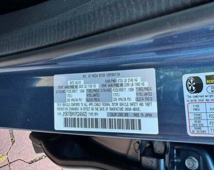 Синий Мазда СХ-5, объемом двигателя 2.49 л и пробегом 12 тыс. км за 25500 $, фото 5 на Automoto.ua