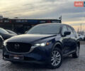 Синий Мазда СХ-5, объемом двигателя 2.5 л и пробегом 67 тыс. км за 23900 $, фото 1 на Automoto.ua