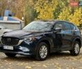Мазда СХ-5 2023 в Днепре (Днепропетровске) на Automoto.ua Синий Мазда СХ-5, объемом двигателя 2.49 л и пробегом 22 тыс. км за 23500 $, фото 1 на Automoto.ua