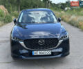 Синий Мазда СХ-5, объемом двигателя 2.49 л и пробегом 28 тыс. км за 31700 $, фото 8 на Automoto.ua