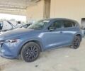 Синий Мазда СХ-5, объемом двигателя 2.5 л и пробегом 41 тыс. км за 7000 $, фото 1 на Automoto.ua