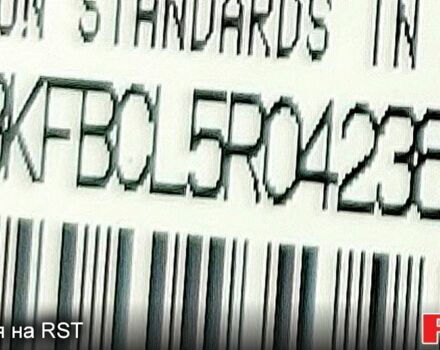 Синій Мазда СХ-5, об'ємом двигуна 2.5 л та пробігом 28 тис. км за 25500 $, фото 12 на Automoto.ua