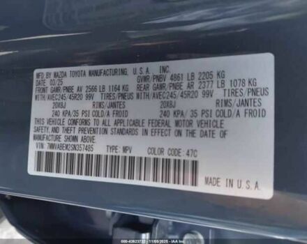 Синій Мазда СХ-5, об'ємом двигуна 2.5 л та пробігом 3 тис. км за 10000 $, фото 8 на Automoto.ua