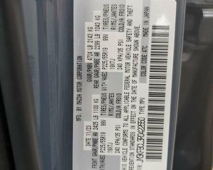 Синій Мазда СХ-5, об'ємом двигуна 2.49 л та пробігом 31 тис. км за 7000 $, фото 11 на Automoto.ua