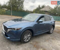Синий Мазда СХ-5, объемом двигателя 2.49 л и пробегом 4 тыс. км за 25500 $, фото 1 на Automoto.ua